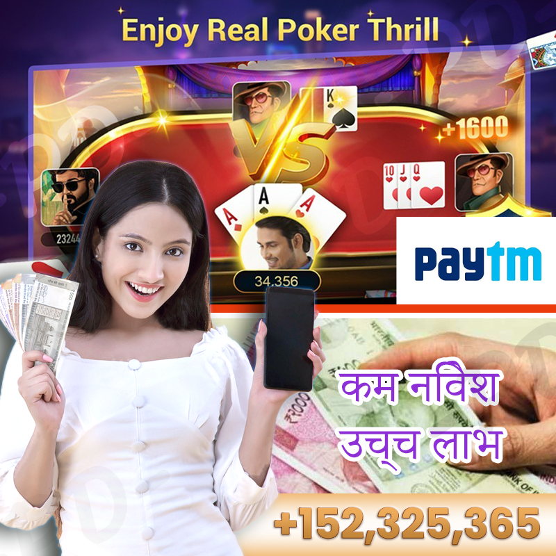 gnbet