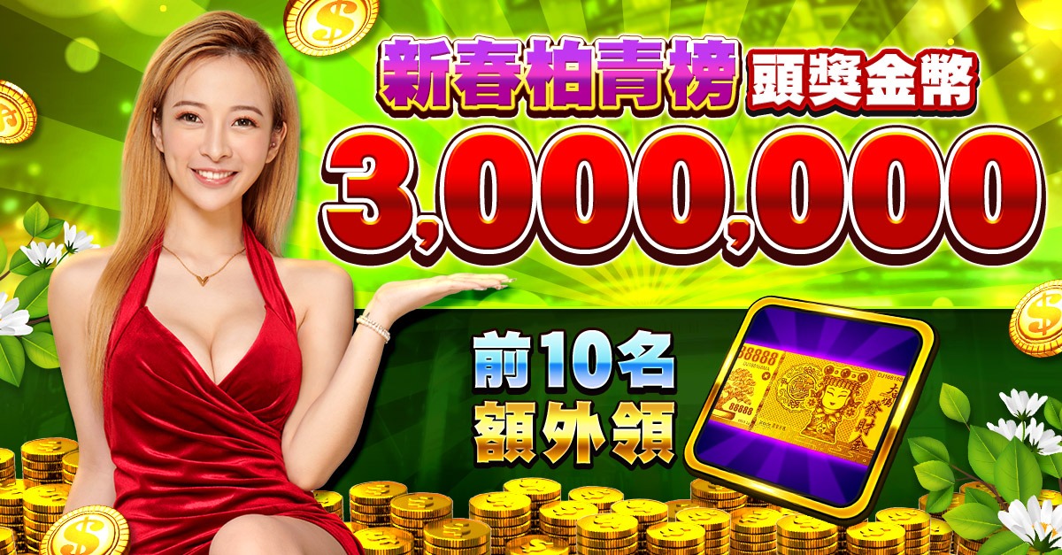 gnbet
